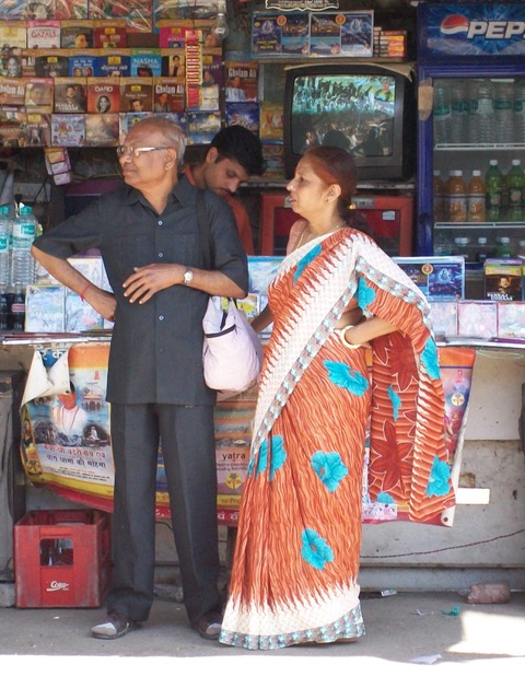 Wealthy Indian Couple